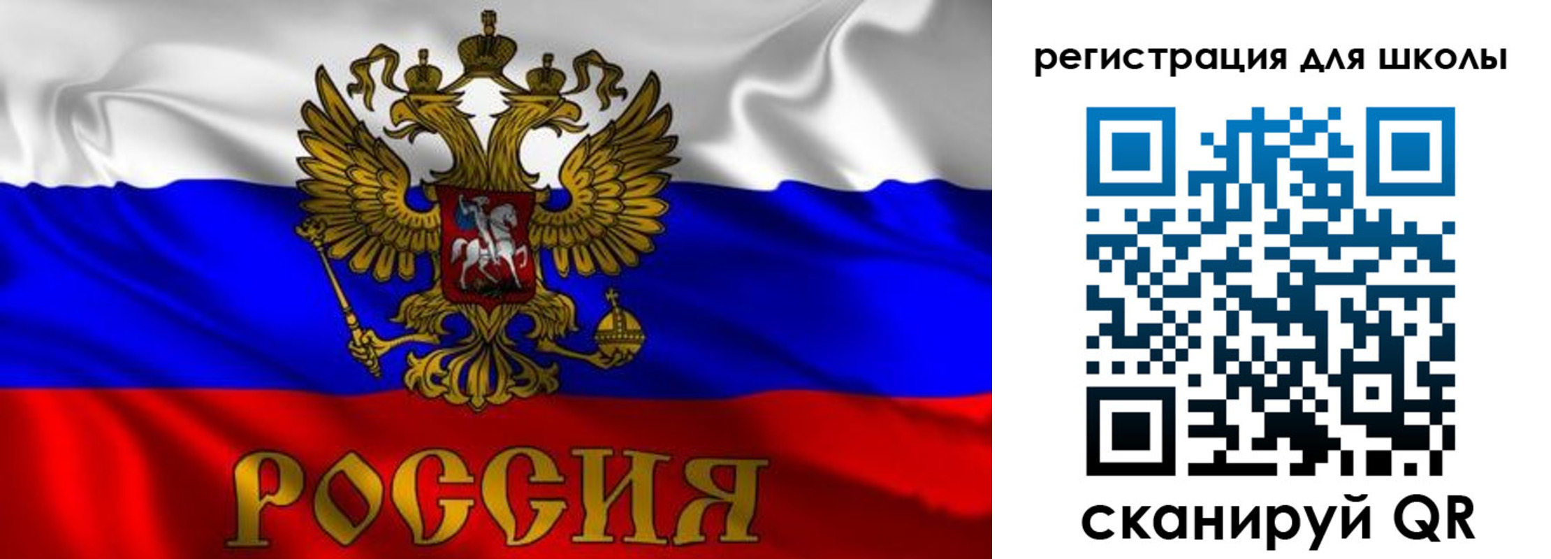 пропишу в квартире в Гагарине